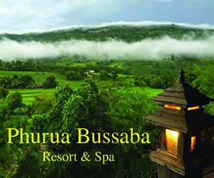 Phurua Bussaba Resort & Spa