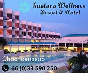 Suntara Wellness
