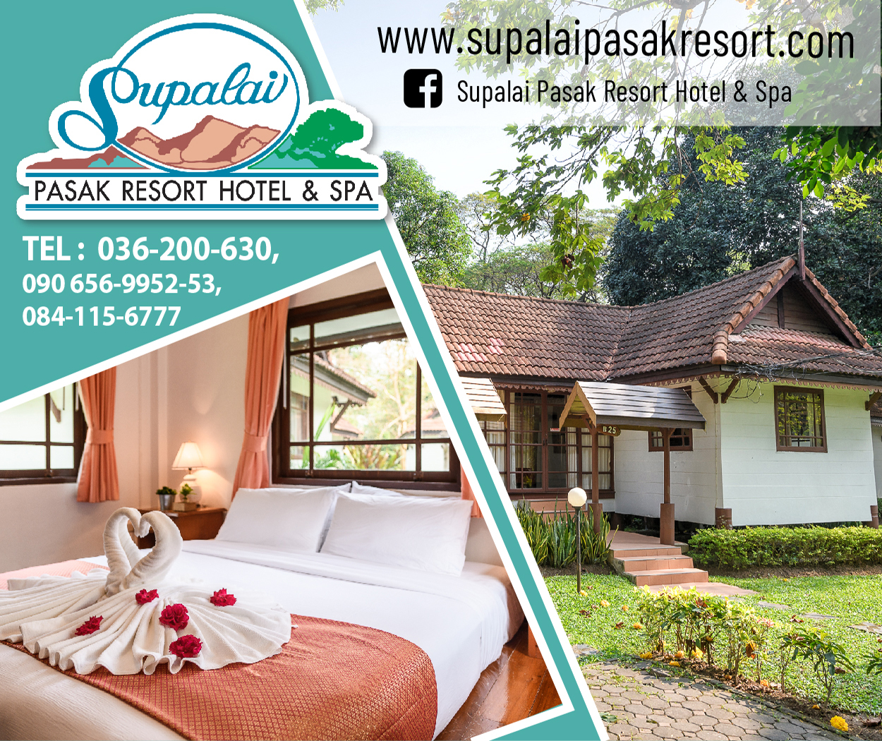Supalai Pasak Resort