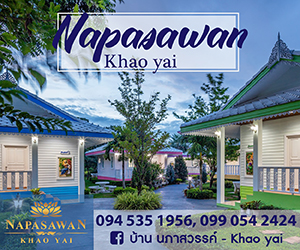 Napasawan Khao Yai 300×250