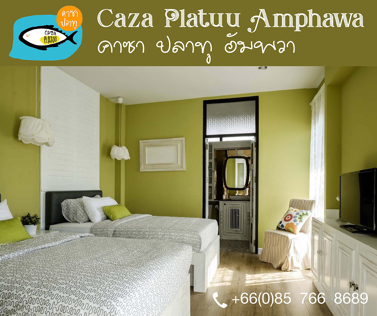 Caza Platuu Amphawa
