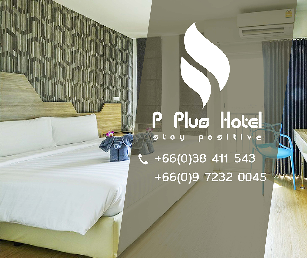P Plus Hotel Pattaya