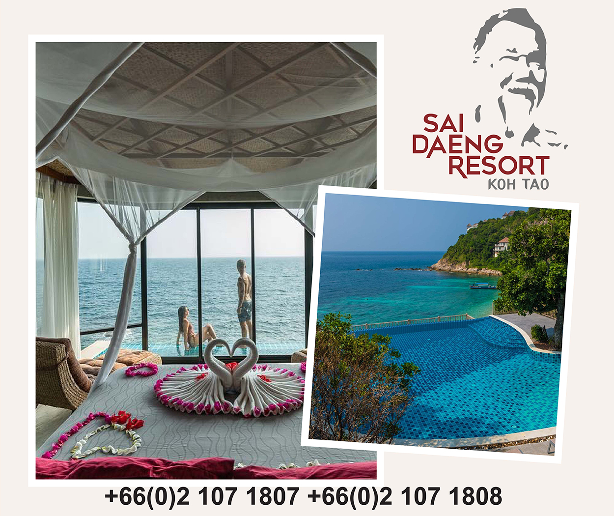 Sai Daeng Resort Koh Tao
