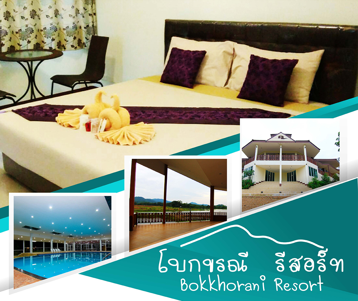 Bokkhorani Resort