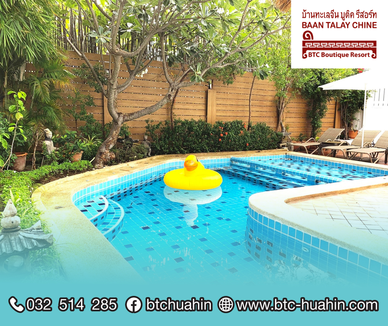 Baan Talay Chine Boutique Resort Hua Hin