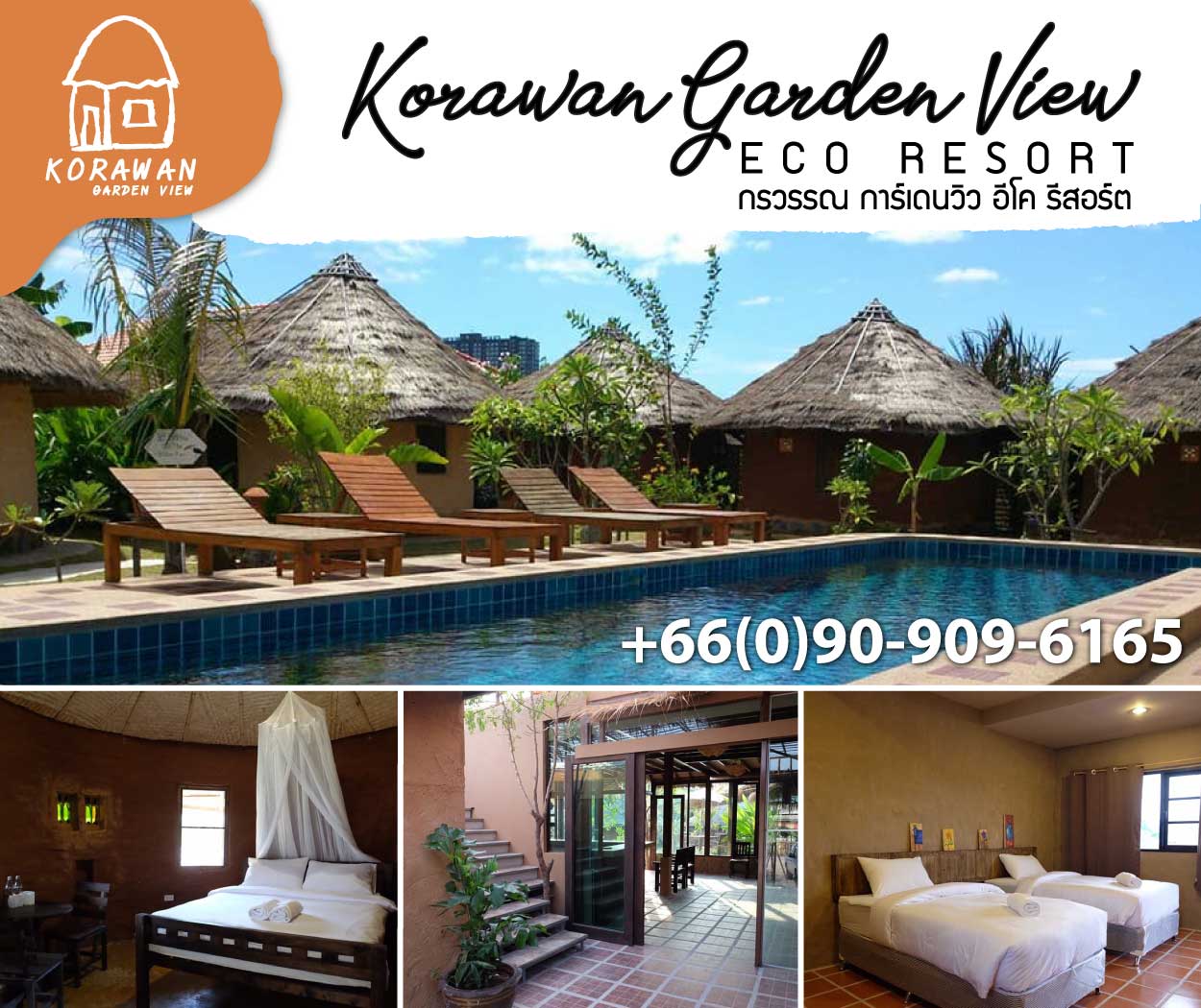 Korawan Garden View Hua Hin