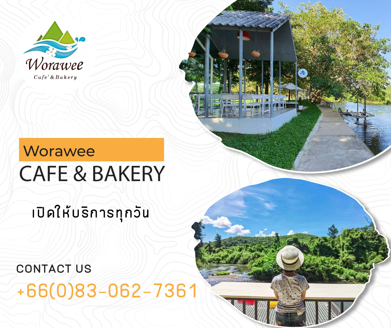 Worawee Resort & Spa Phetchaburi