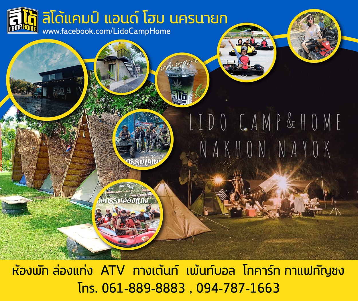 Lido Camp & Home Nakhon Nayok