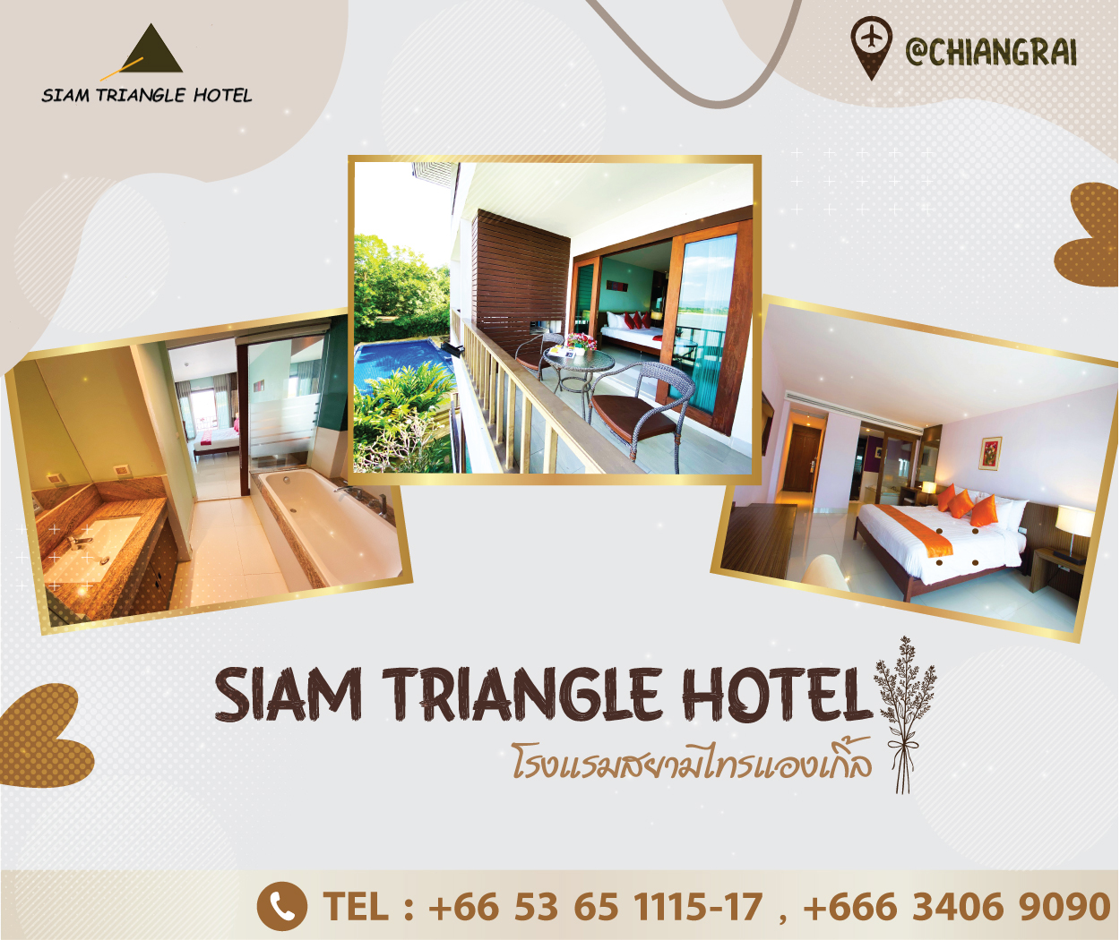 Siam Triangle Hotel Chiang Saen, Chiangrai