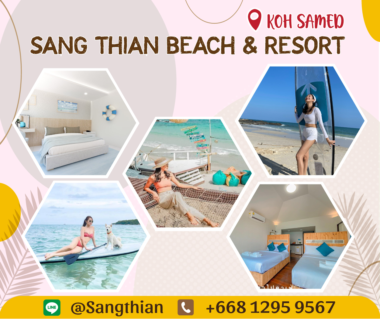 Sangthian Beach Resort Koh Samed