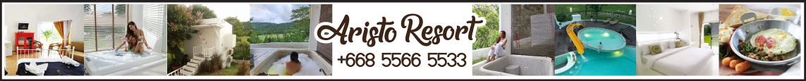Aristo Resort Ratchaburi