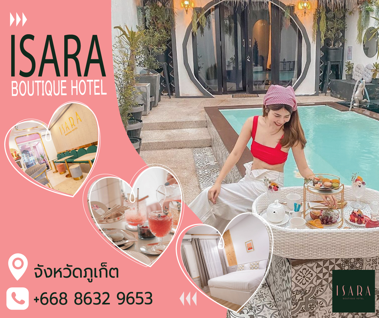 Isara Hotel and Café Phuket