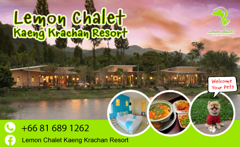 Lemon Chalet Kaeng Krachan Resort
