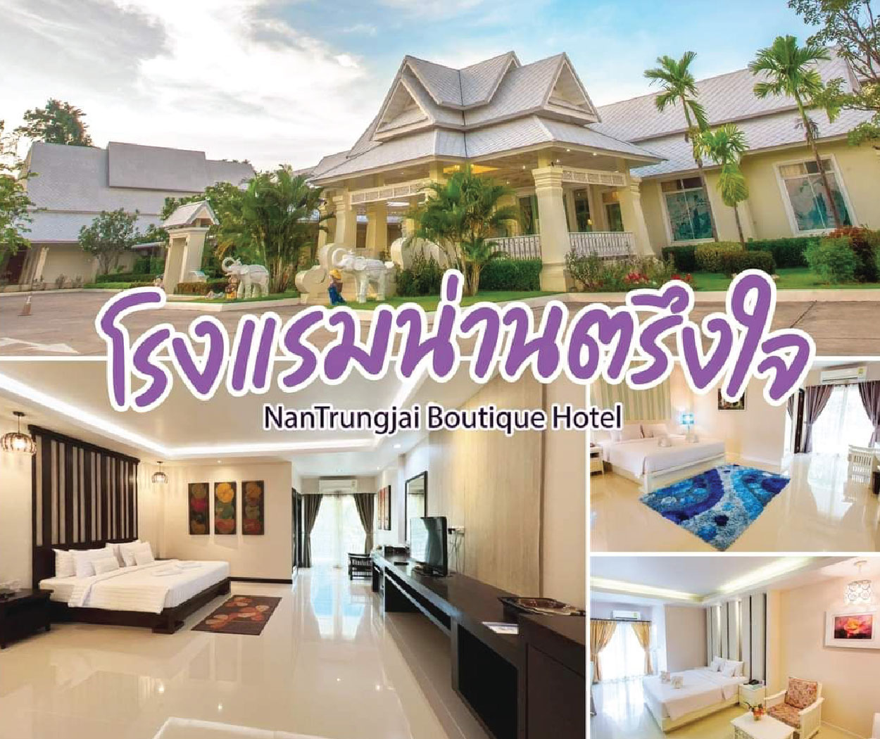Nantrungjai Boutique Hotel