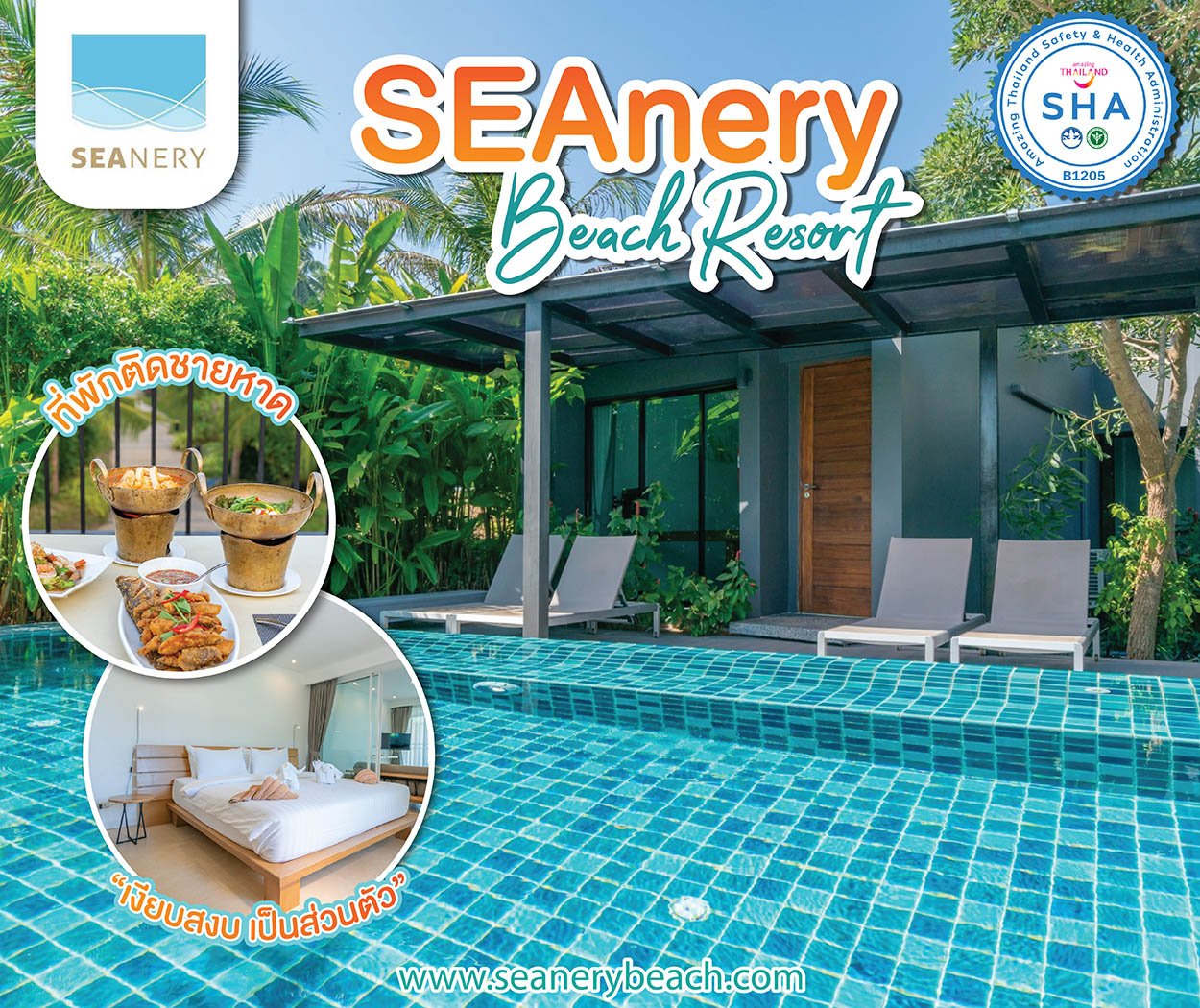 Seanery Beach Resort Prachuap Khiri Khan