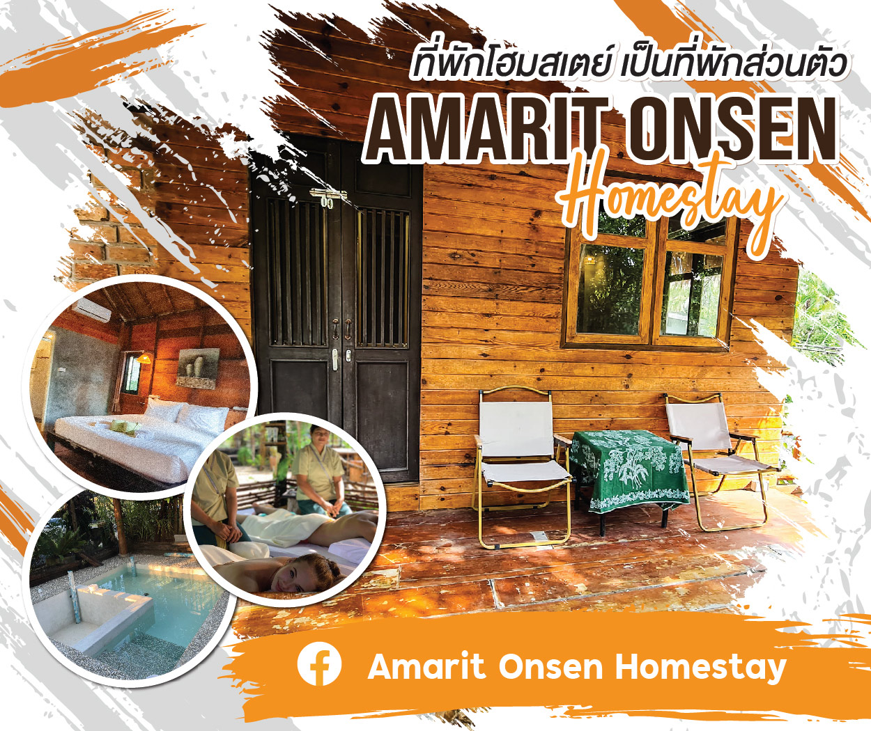 Amarit Onsen Homestay Krabi (ChicHomestays_Banner1250x1050)