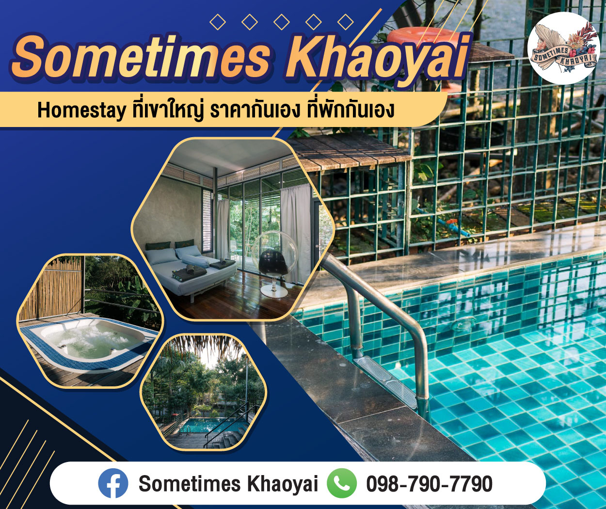 Sometimes Khaoyai Homestay